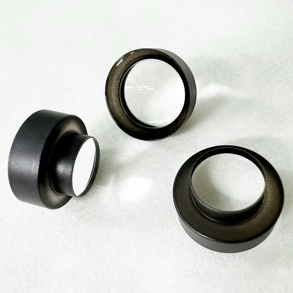 UV/VIS/IR optical windows made of optical glass