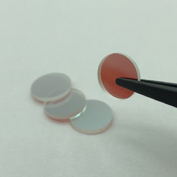 Ultra-narrowband optical filter 700-1700nm