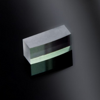 slow Axis collimator