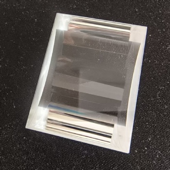 Semi-circular Prism