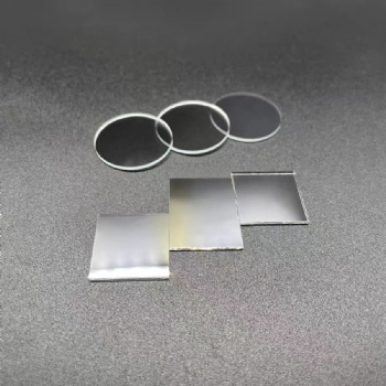 Beamsplitter